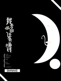 我理想成为影后