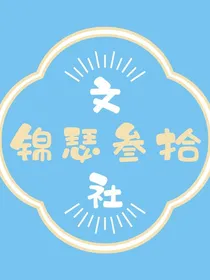 0131文社