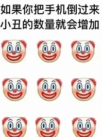 声明原号逝水小夏