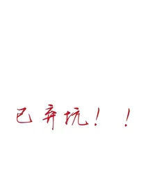 我们曾经相恋