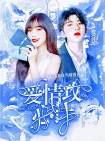 有大病：背景图源