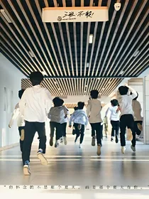 TF三代：抹茶星冰乐