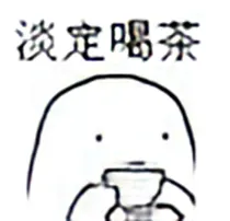 灵魂侵入无限流