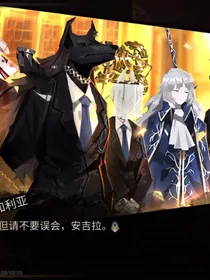 脑叶andMC同人
