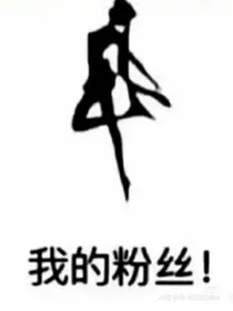 迷你世界游玩记