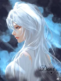 麟月：妖王快到怀里来