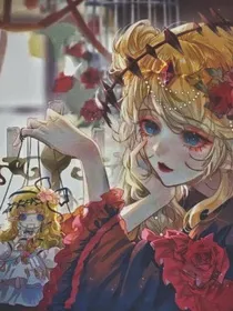 傀儡本无罪