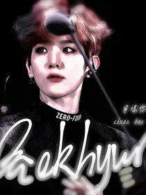 Baekhyun：穿爆你