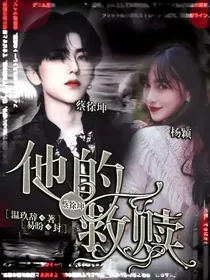 蔡徐坤：他的救赎……