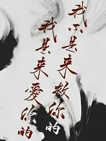 全球高考：好久不见
