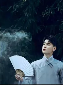 张云雷：很高兴遇见你