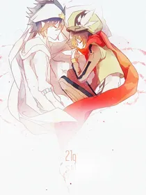 E城