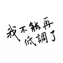 千群岛