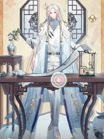 创世神的恶作剧