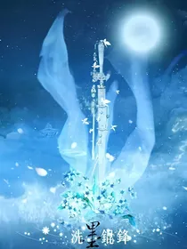 陈情令之愿世间一起安宁
