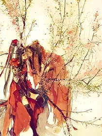 天官：花舞倾城