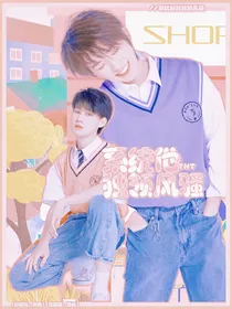 鱼儿封面教程