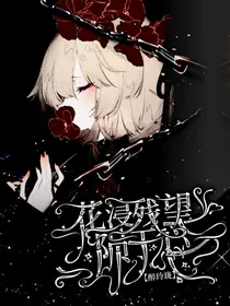 若梦封面铺子