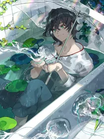 星花恋