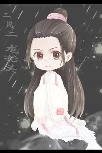 香蜜之先婚后爱