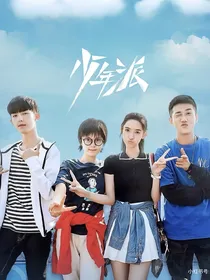 钱少的小女友