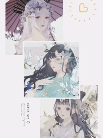两年（自创）