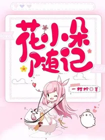 住在回忆里不出来
