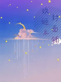 Joumor杂货铺