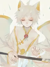 京剧猫之神之恋