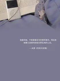 头像馆，文案馆（可能还会推荐软件）