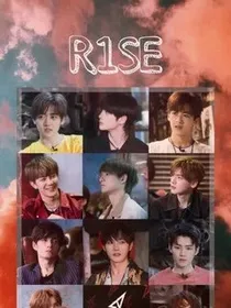 r1se之玫瑰少年