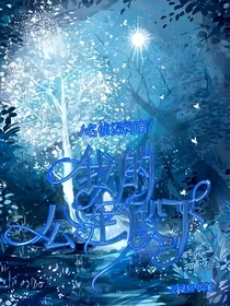 名侦探柯南：我的公主殿下-d945