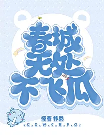 清梦杂货铺