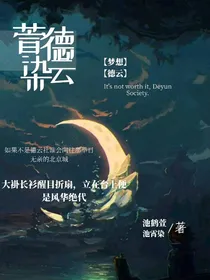萱德染云