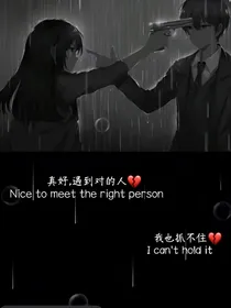 迟暮烟雨