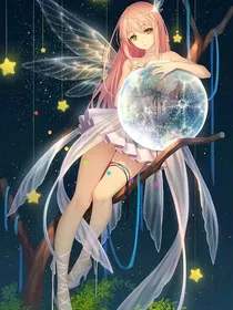 紫琴心仪的故事——d946