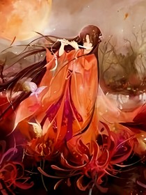 大佬转世后的漫漫追妻路
