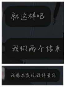 年少浅情