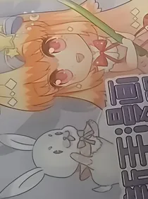 一笑如初见