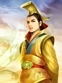 能文能武大昏君