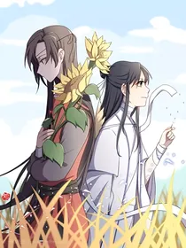 妖娆纯情太子妃——现代