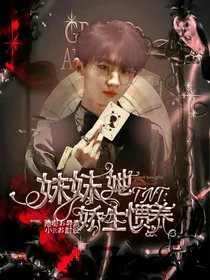汤仔封面铺