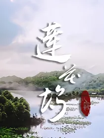 哦、我的皇帝陛下