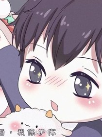 校园的那些事……