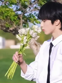 刘耀文：与妹妹的那些事