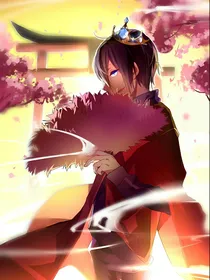阴阳源之缥缈异闻录