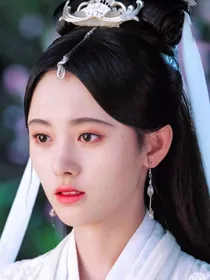 妖帝大人和他的小娇妻