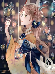 柳中月，花中楼