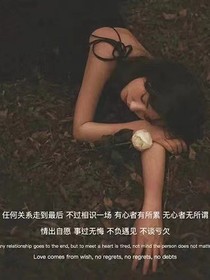 原来，你一直在我身后