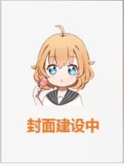 顾家五少都想得到我